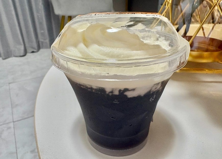 セブンイレブンほろにが珈琲ゼリー